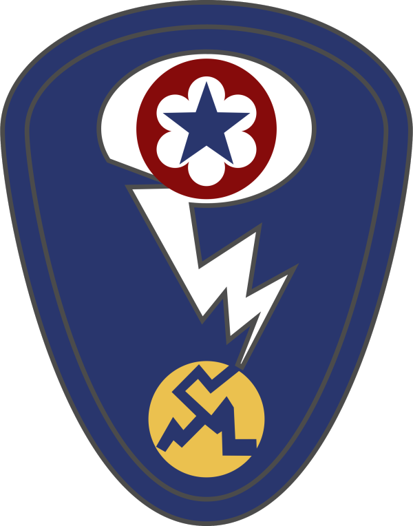 Manhattan Project insignia. By Aaron Sauers, Argonne National Laboratory